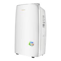 GREE 格力 DH40EF 除湿机 40L/D 高亮白