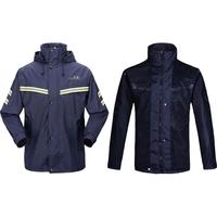 天堂伞 ParadiseT071B 雨衣套装 藏青 XXL码