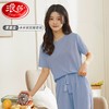 浪莎 短袖家居服女士夏季新款冰丝简约睡衣短袖短裤圆领 2件套