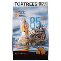 领先（Toptrees）低温烘焙狗粮5.4kg鸭肉梨清火配方中大型犬成犬无谷犬粮