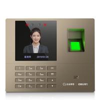 deli 得力 33800WX+13899 停电打卡考勤机套装 企业微信联名版 人脸指纹识别