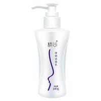 精心净润洗面奶弱酸性去污修护保湿滋润温和洁面乳脸植物精华男女