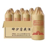 人民公社 原浆 53%vol 酱香型白酒 500ml*6瓶 整箱装