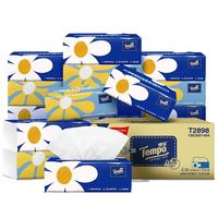 得宝抽纸36包无香4层80抽加厚装小雏菊卫生纸巾家用餐巾纸抽纸