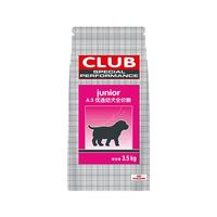 ROYAL CANIN 皇家 A3通用幼犬粮8kg