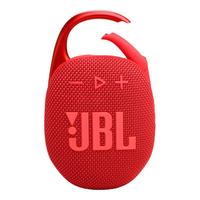 JBL/杰宝 IP67防水 蓝牙便携音箱  红色