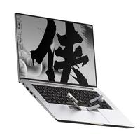 玄派 侠氪笔记本电脑 13代i5-13500H 锐炬Xe核显 32G/1T 14英寸2.5K/120Hz全面屏 自带蓝牙耳机