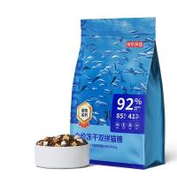 京东京造 冻干益生菌系列 双拼鱼肉猫粮 鱼肉味 10kg