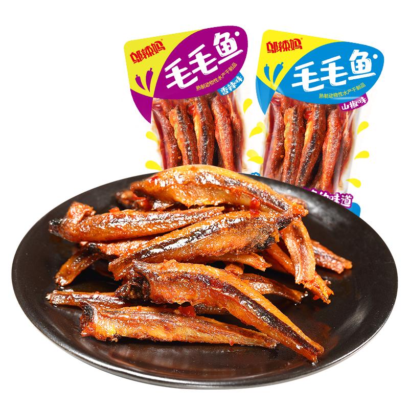 邬辣妈毛毛鱼 即食小鱼仔湖南特产香辣海味零食小吃办公室解馋休闲食品