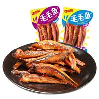 邬辣妈毛毛鱼 即食小鱼仔湖南特产香辣海味零食小吃办公室解馋休闲食品