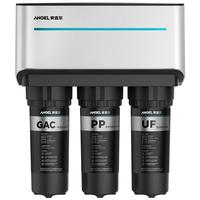 ANGEL 安吉尔 J1105-ROB8 反渗透纯水机 50G 白色