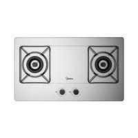 美的 补贴美的燃气灶双灶煤气炉家用猛火天然气灶具台式嵌入式