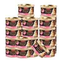 Frisian 富力鲜 白身鲔鱼鲑鱼 猫罐头 85g*24罐