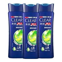 CLEAR 清扬 男士去屑洗发露 清爽控油型 100g*3