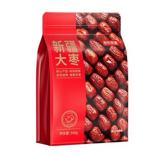 京东京造 新疆大枣500g/袋  红枣骏枣休闲零食煲汤煮粥 【爆品】新疆骏枣500g