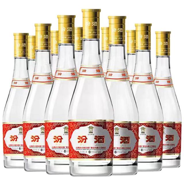汾酒 黄盖玻汾 53度 清香型白酒 475ml*12瓶