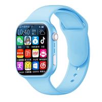 Ozing 好记星 儿童智能电话手表4G全网通学生青