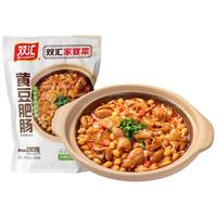 双汇家宴菜黄豆肥肠280g*2袋冷冻家庭加热即食预制肥肠黄豆焖大肠懒人