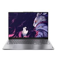 Lenovo 联想 拯救者R7000P/Thinkbook 专业电竞游戏独显本y  旗舰标压锐龙R7-6800H 16P定