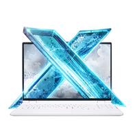 MECHREVO 机械革命 无界15X 暴风雪 八代锐龙版 15.3英寸 轻薄本 白色(锐龙R7-8845HS、核芯显卡、32GB、1TB SSD、2.5K、120Hz)