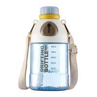 富光 WFS1100-1050 塑料杯 1.05L 浅咖啡