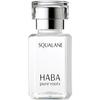 HABA 鲨烷精纯美容油 第一代 15ml