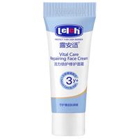 lelch 露安适 幼嫩安护系列 润肤露 80g