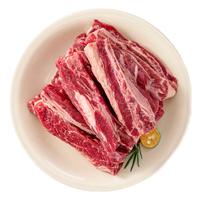 BRIME CUT 原切牛肉片套餐 680g