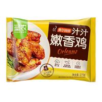 sunner 圣农 汁汁嫩香鸡275g