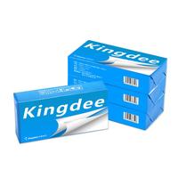 Kingdee 金蝶 MNB-KPJ210K 空白凭证纸 240*140mm 80g 500张/包