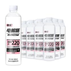 依能 白桃味电解质水 运动饮料 600ml*12瓶