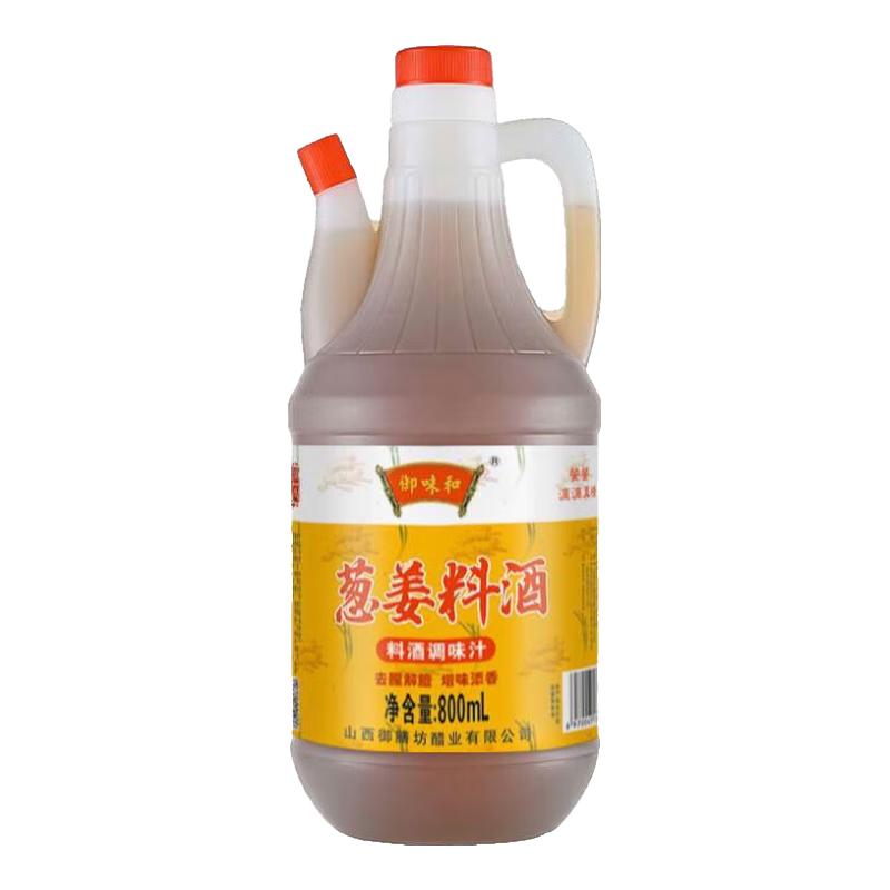 御味和 葱姜料酒 800ml
