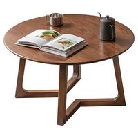 源氏木语 实木茶几现代简约客厅橡木茶台北欧小户型圆形榻榻米矮桌 胡桃色 圆茶几750*750*400mm 组装