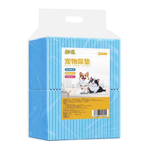 拓宠 宠物加厚尿垫狗狗厕所尿片训导尿布猫隔尿垫S码20片