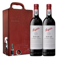 Penfolds 奔富 BIN 28干型红葡萄酒 2瓶*750ml套装 礼盒装