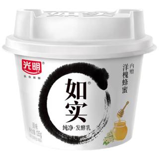 今日必买:光明 如实酸奶原味135g*10(赠3杯)