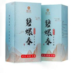 衡峰 一级明前碧螺春绿茶 2026新茶叶 正宗栗香浓醇口粮茶 盒装送礼袋 100克*2盒