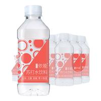 yineng 依能 苏打水 西柚味 350ml*15瓶
