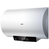 海尔（Haier）【FA】50升电热水器 2.2KW节能速热 增容大水量 一级能效 水质可视 EC5001-FA *