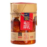 夹江500g腐乳香辣豆腐乳白菜腐乳鲜香味 四川乐山特产下饭菜配粥酱 500g香辣味-油腐乳瓶装