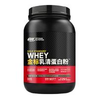 奥普帝蒙 金标乳清蛋白粉 巧克力味 2磅