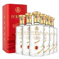 WULIANGYE 五粮液 富贵吉祥 佳品 52%vol 浓香型白酒 500ml*6瓶 整箱装