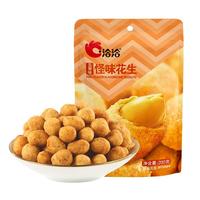 ChaCheer 洽洽 怪味花生 五香味 200g