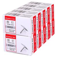 Comix 齐心 B3537 图钉 100枚/盒*1盒