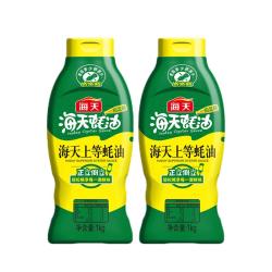 海天 上等蚝油1kg*2 两瓶装挤挤装烧烤火锅蘸料勾芡拌面腌肉炒菜调味品 上等蚝油1kg*2