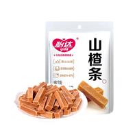yida 怡达 山楂条 380g