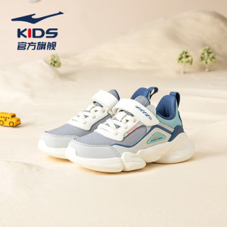 鸿星尔克 儿童跑步鞋 铅笔灰/凝雪灰 -偏小1码 26