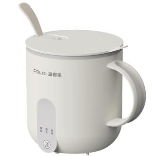 富得莱 养生壶 热牛奶杯 迷你小型全自动恒温一人用 办公室炖煮烧水煮茶一体机 加热暖暖杯