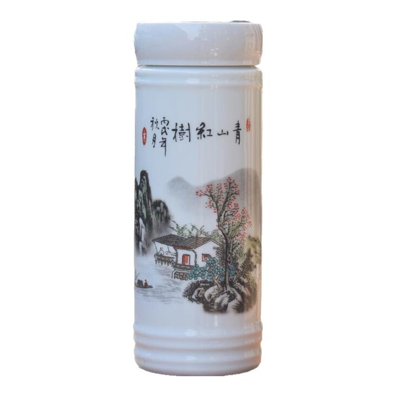 益馨荣景德镇陶瓷杯保温杯男女士双层水杯茶杯带盖青花瓷杯陶瓷内胆保温 青山红树 340ml