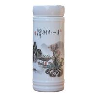益馨荣景德镇陶瓷杯保温杯男女士双层水杯茶杯带盖青花瓷杯陶瓷内胆保温 青山红树 340ml